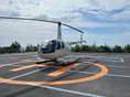 Load image into Gallery viewer, Taketomi Island Heliboat Helicopter Taxi