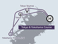Load image into Gallery viewer, Tokyo & Yokohama Course