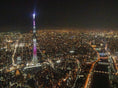 Gallery viewerに画像を読み込む, Wタワーコース