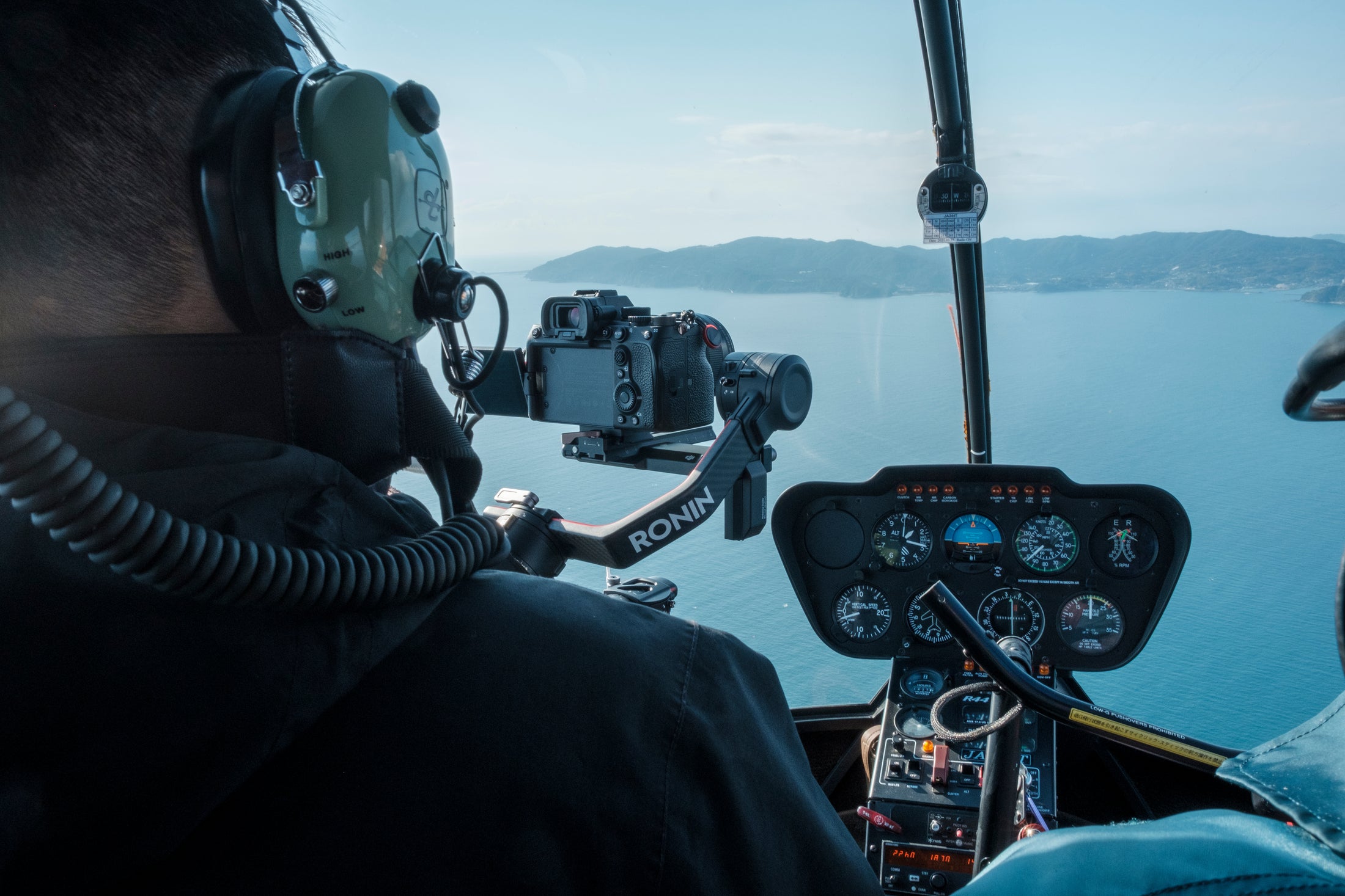 Helicopter Taxi between Kyoto and Uno Port (Okayama) – Gateway to Naoshima