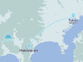 Load image into Gallery viewer, Tokyo ⇄ Hakone Heli Taxi
