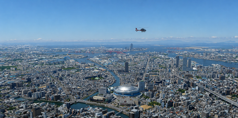 Kyoto ⇄ Kobe Airport Helicopter Taxi