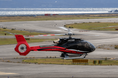 Load image into Gallery viewer, Kyoto ⇄ Kobe Airport Helicopter Taxi

