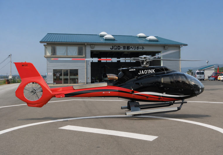 Kyoto ⇄ Kobe Airport Helicopter Taxi