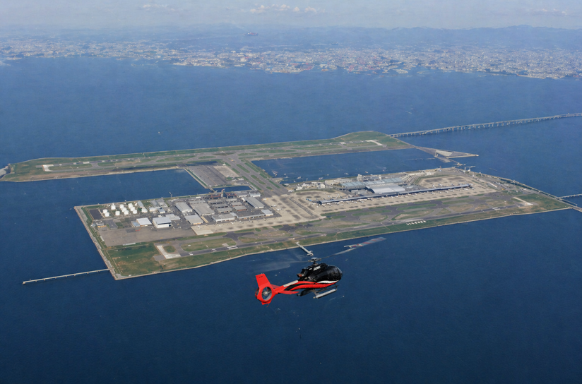Kyoto ⇄ Kobe Airport Helicopter Taxi
