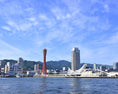Load image into Gallery viewer, Kyoto ⇄ Kobe Airport Helicopter Taxi
