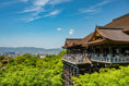 Gallery viewerに画像を読み込む, 京都⇄関西国際空港　ヘリタクシー
