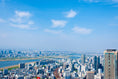 Load image into Gallery viewer, Kyoto ⇄ Kobe Airport Helicopter Taxi
